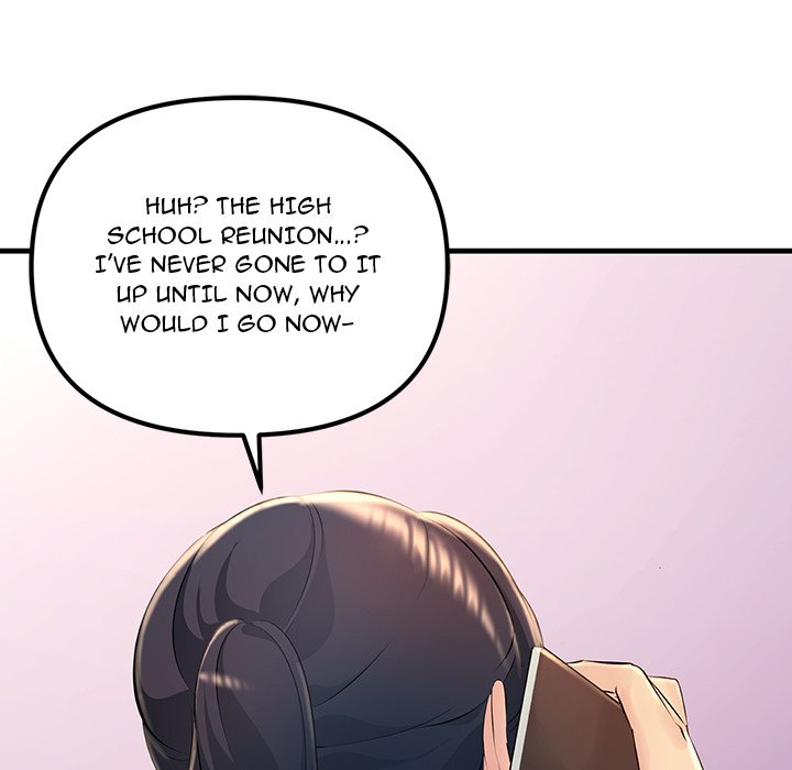 Tangled Webs Chapter 2 image 13