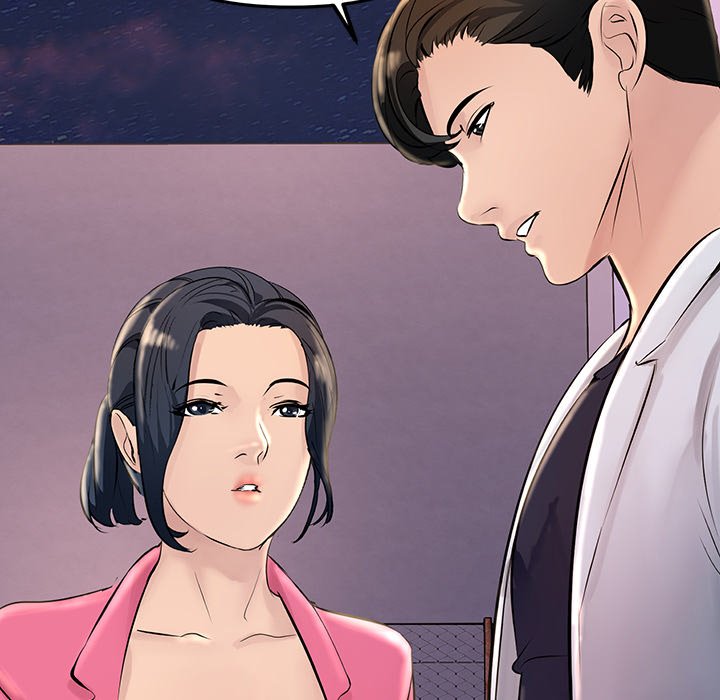 Tangled Webs Chapter 2 image 142