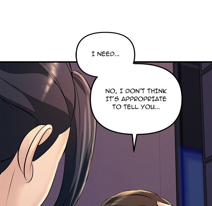 Tangled Webs Chapter 2 image 147