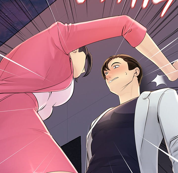 Tangled Webs Chapter 2 image 150