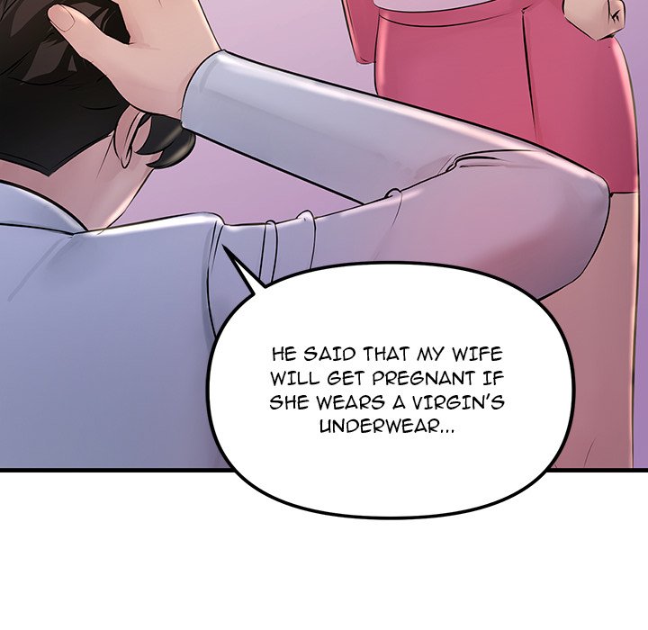 Tangled Webs Chapter 2 image 159