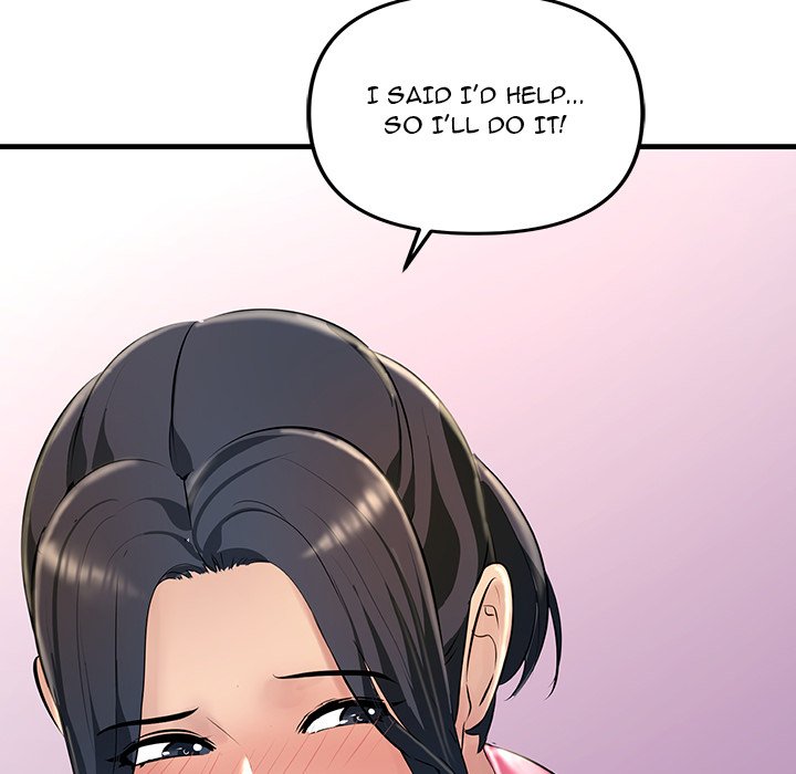 Tangled Webs Chapter 2 image 169