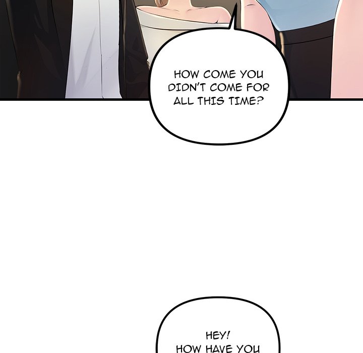 Tangled Webs Chapter 2 image 28