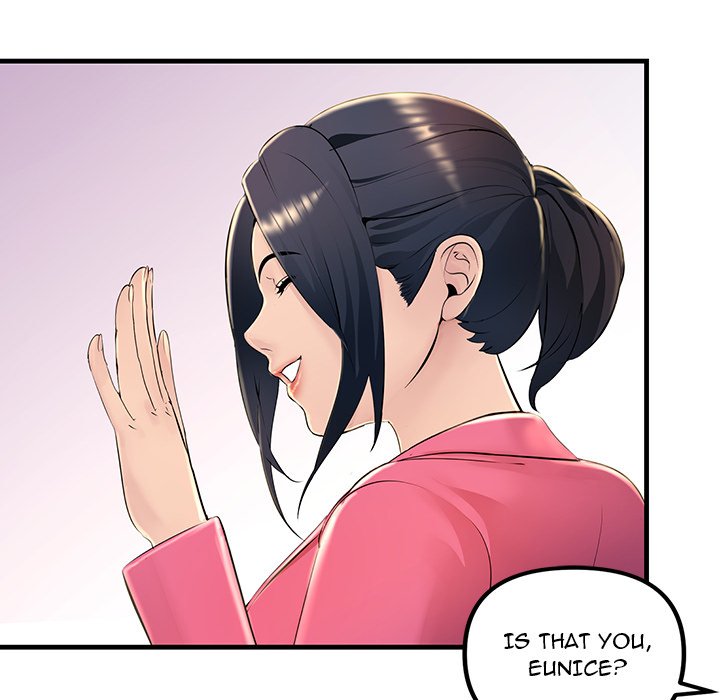 Tangled Webs Chapter 2 image 31