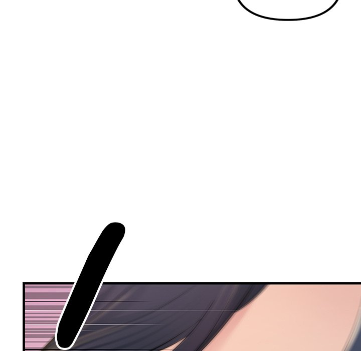 Tangled Webs Chapter 2 image 32