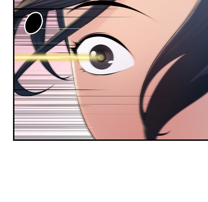 Tangled Webs Chapter 2 image 33
