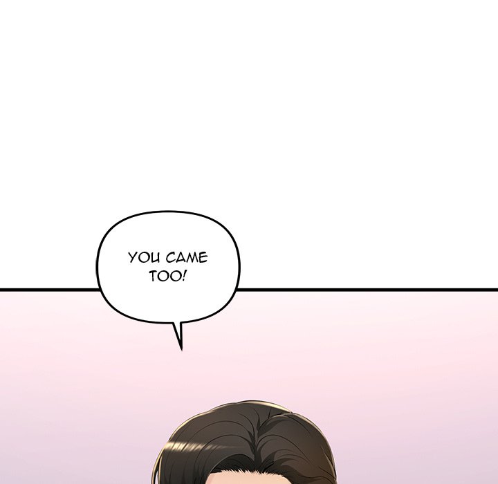 Tangled Webs Chapter 2 image 34