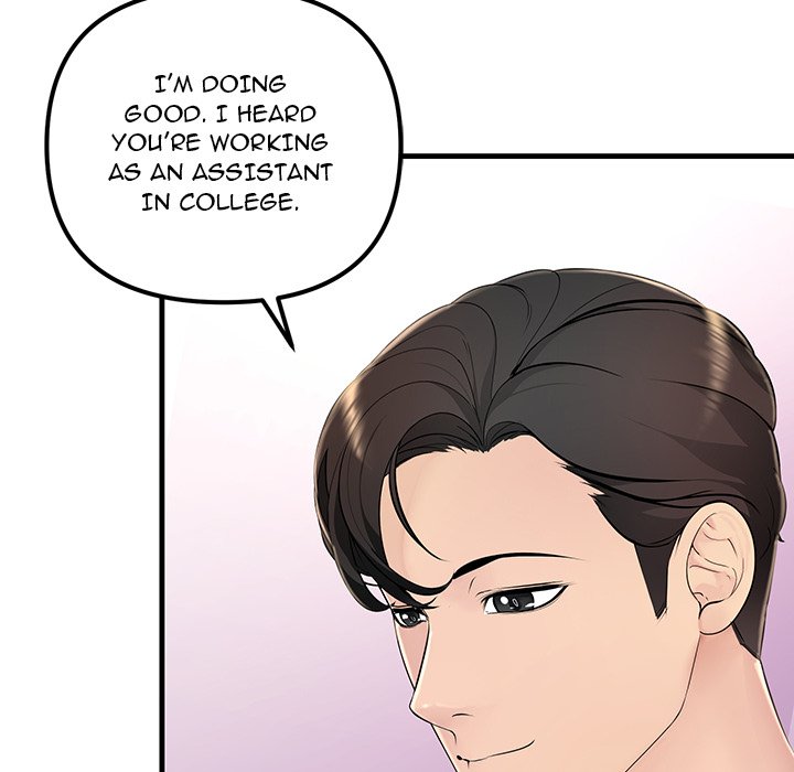 Tangled Webs Chapter 2 image 47