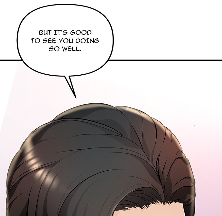 Tangled Webs Chapter 2 image 52