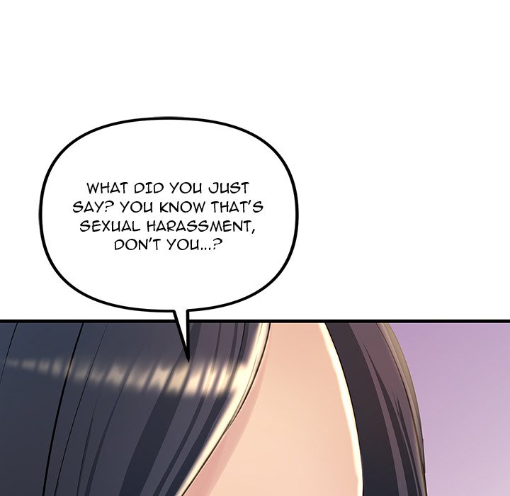 Tangled Webs Chapter 2 image 64