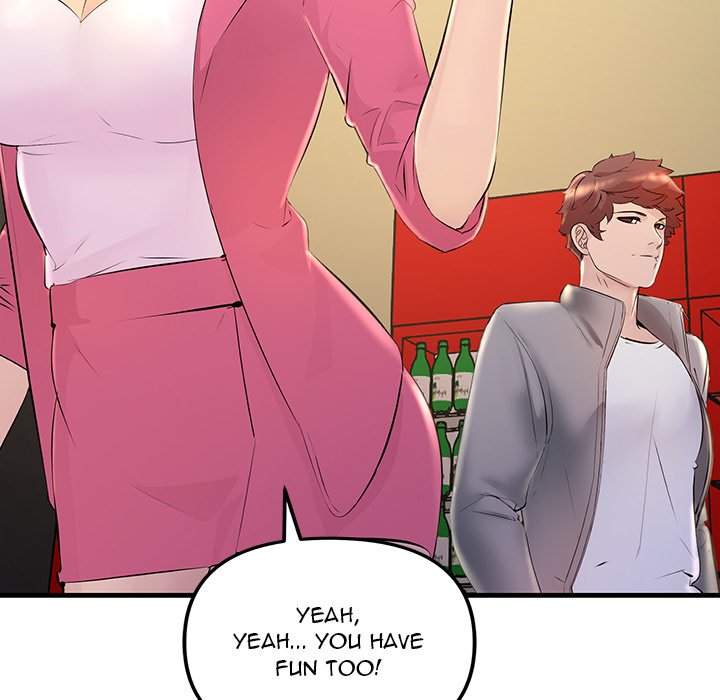 Tangled Webs Chapter 2 image 73
