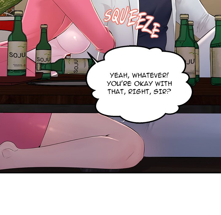 Tangled Webs Chapter 2 image 98