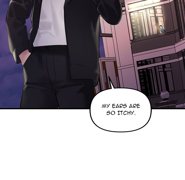 Tangled Webs Chapter 21 image 13