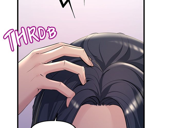 Tangled Webs Chapter 21 image 1
