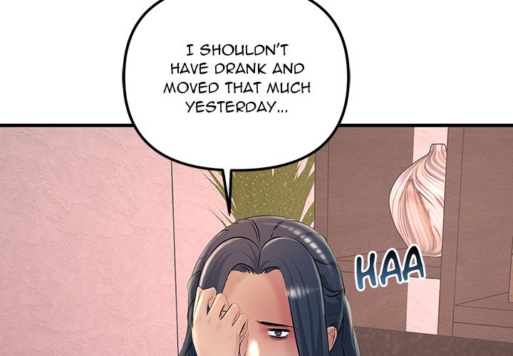 Tangled Webs Chapter 21 image 3