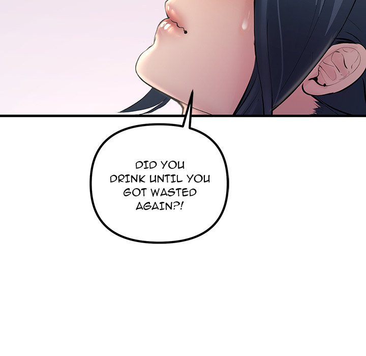 Tangled Webs Chapter 21 image 45
