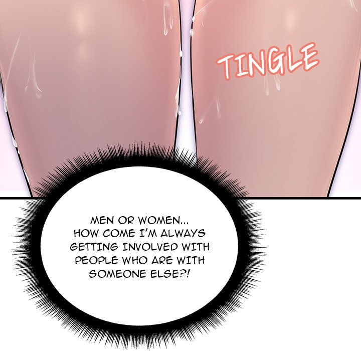 Tangled Webs Chapter 22 image 102