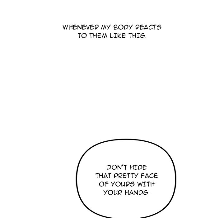 Tangled Webs Chapter 22 image 108