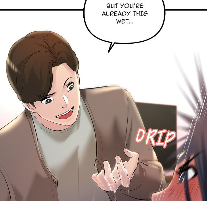 Tangled Webs Chapter 22 image 15