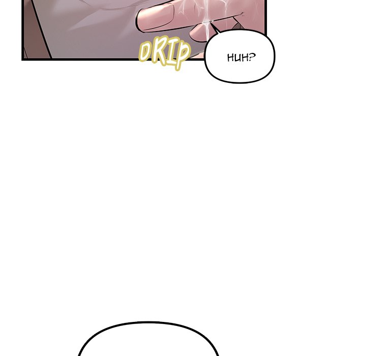 Tangled Webs Chapter 22 image 18