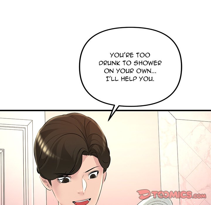Tangled Webs Chapter 22 image 62