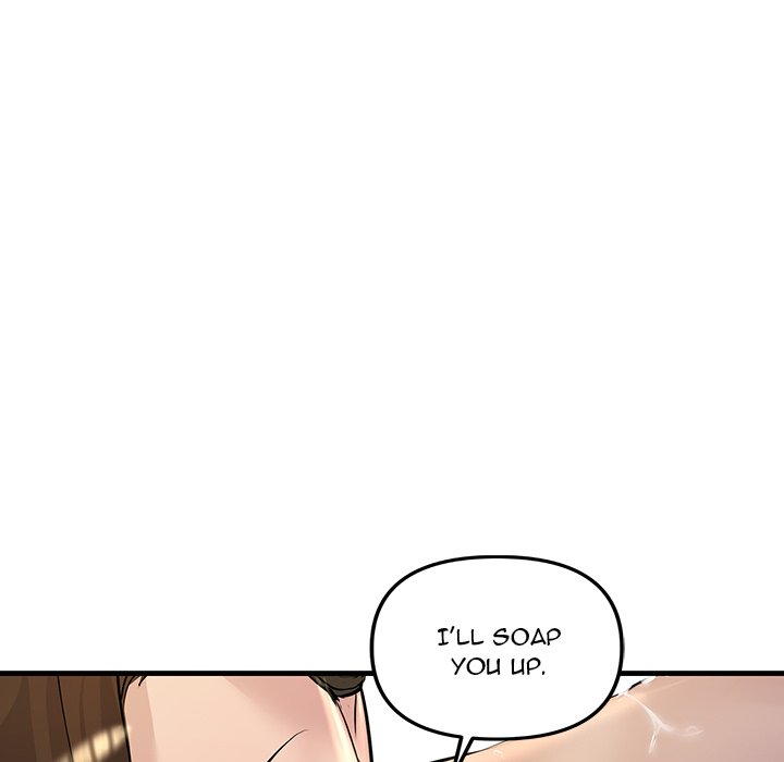 Tangled Webs Chapter 22 image 72