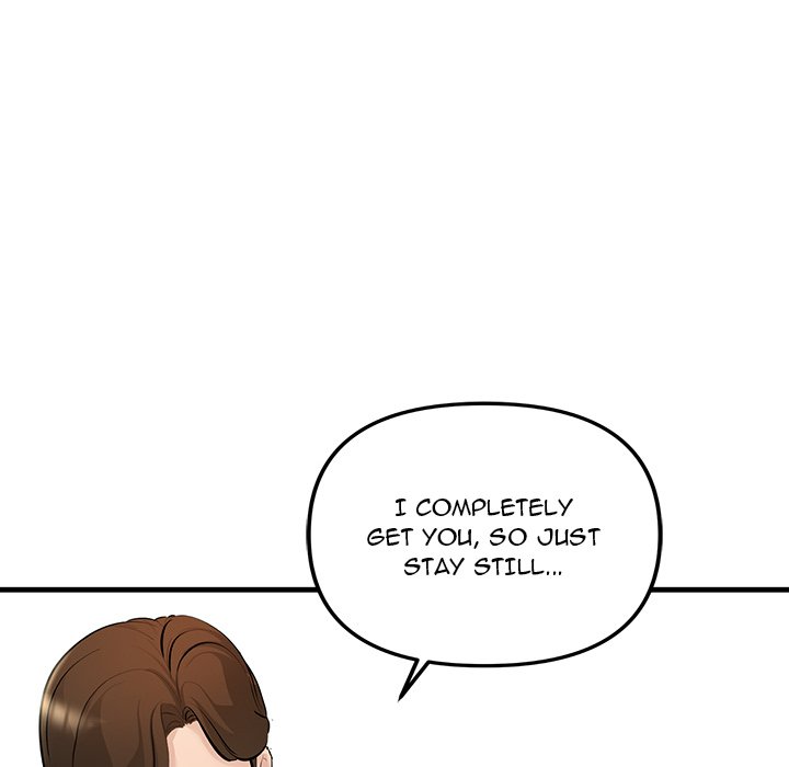 Tangled Webs Chapter 22 image 7