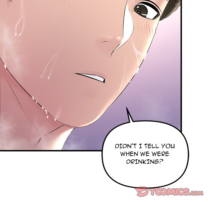 Tangled Webs Chapter 22 image 98