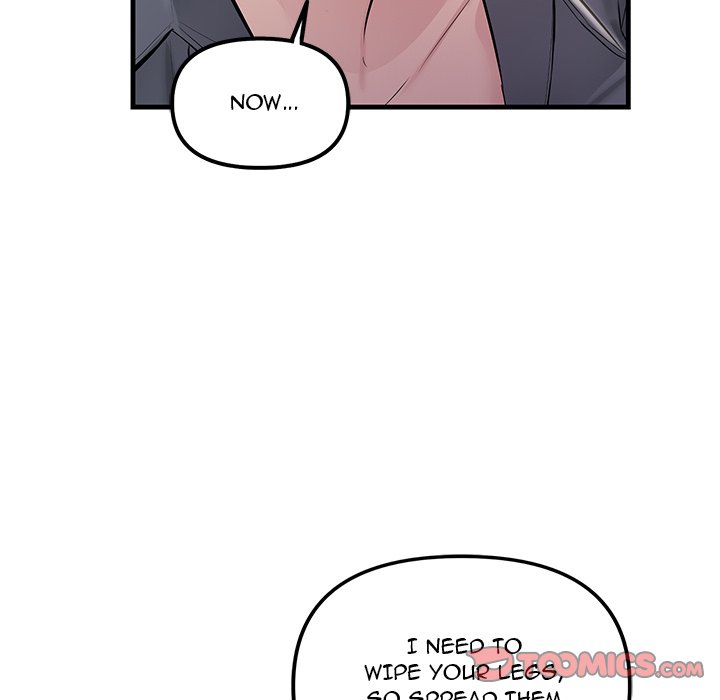 Tangled Webs Chapter 23 image 134