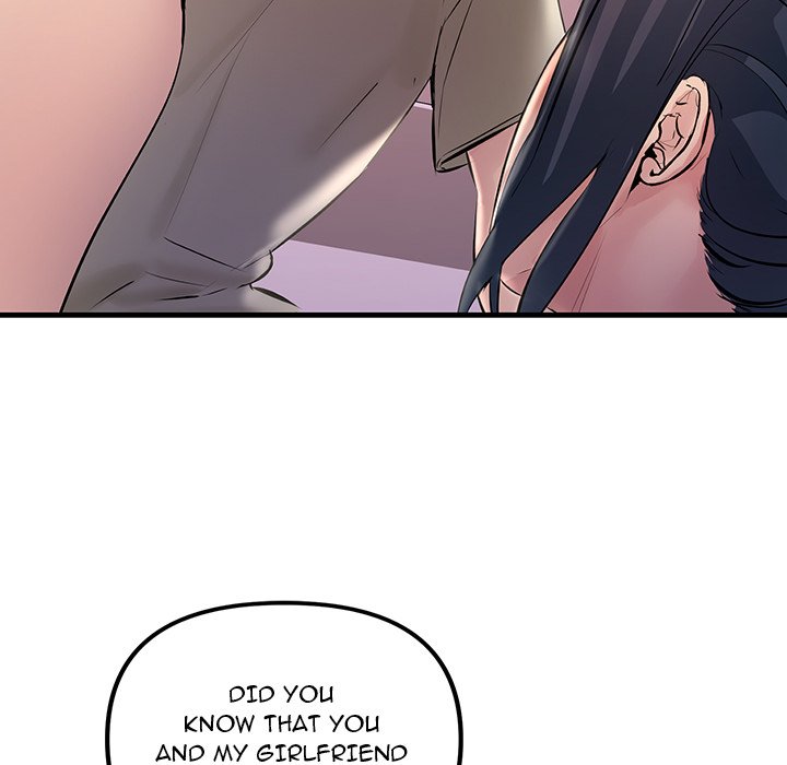 Tangled Webs Chapter 23 image 57