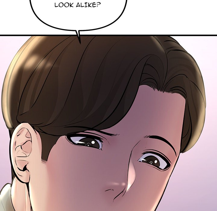Tangled Webs Chapter 23 image 58