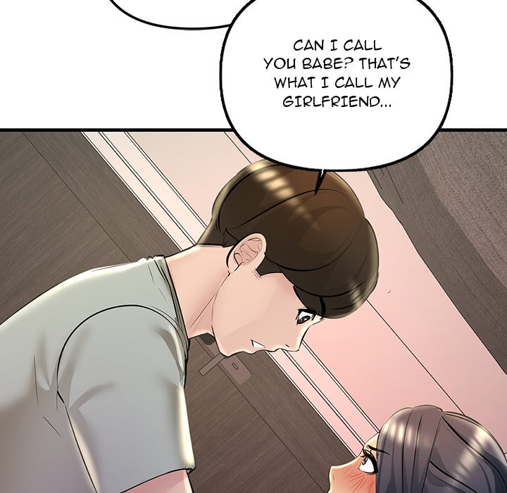 Tangled Webs Chapter 23 image 60