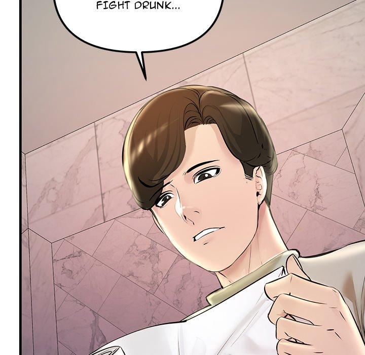 Tangled Webs Chapter 23 image 91