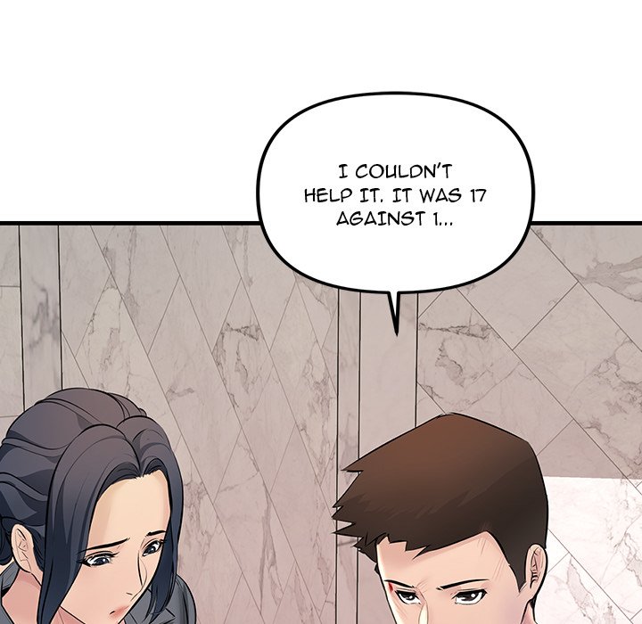 Tangled Webs Chapter 23 image 93