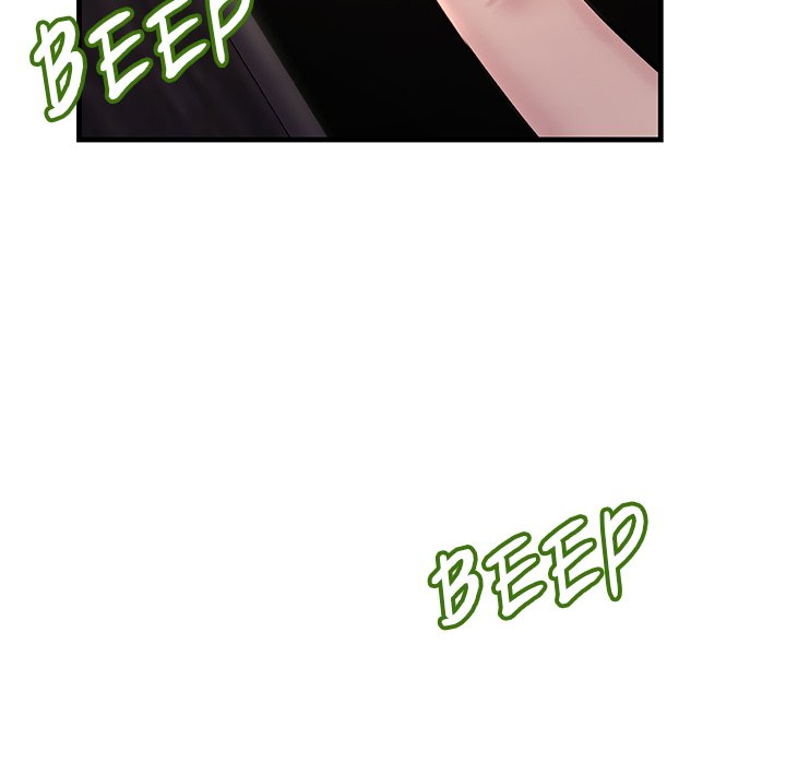 Tangled Webs Chapter 24 image 51