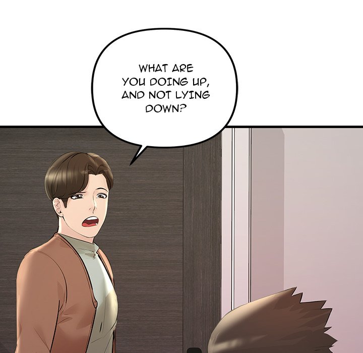 Tangled Webs Chapter 24 image 59
