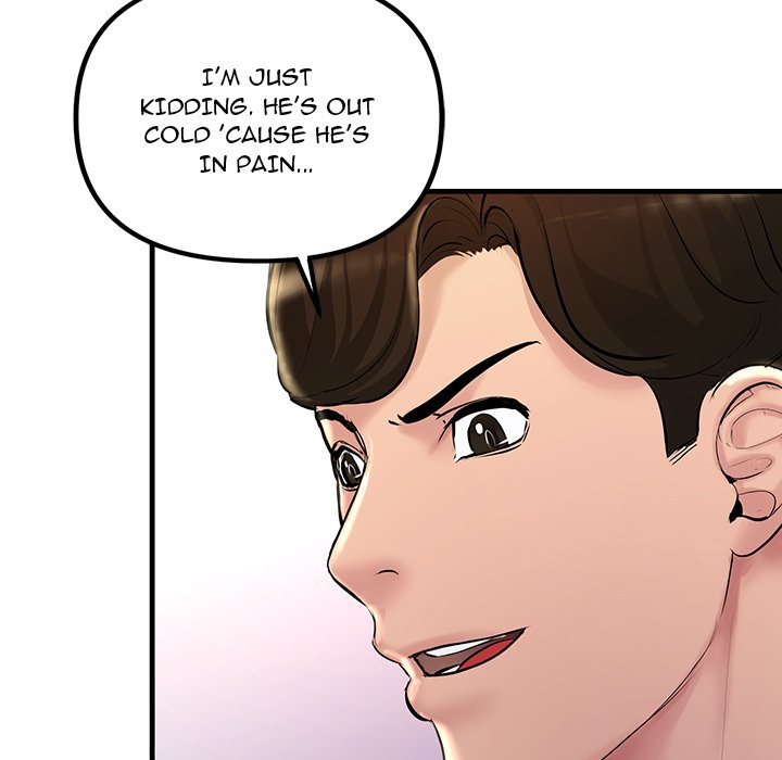 Tangled Webs Chapter 25 image 22