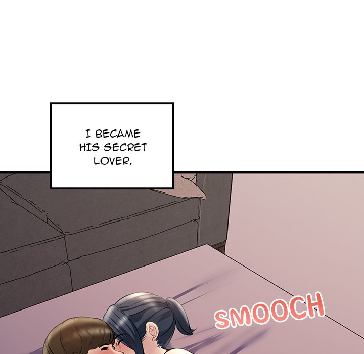 Tangled Webs Chapter 25 image 70