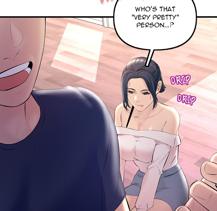 Tangled Webs Chapter 27 image 55