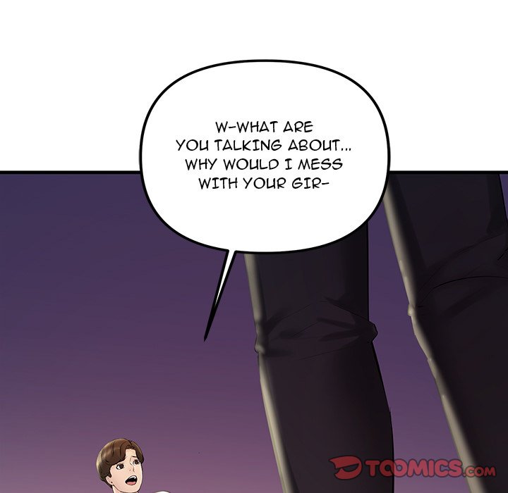 Tangled Webs Chapter 28 image 14