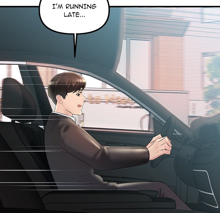 Tangled Webs Chapter 28 image 43