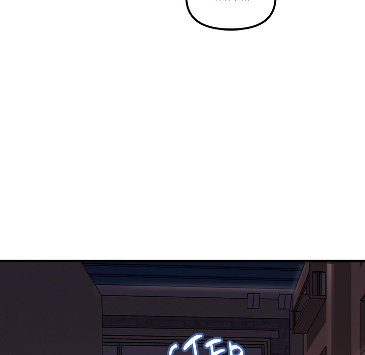 Tangled Webs Chapter 28 image 4