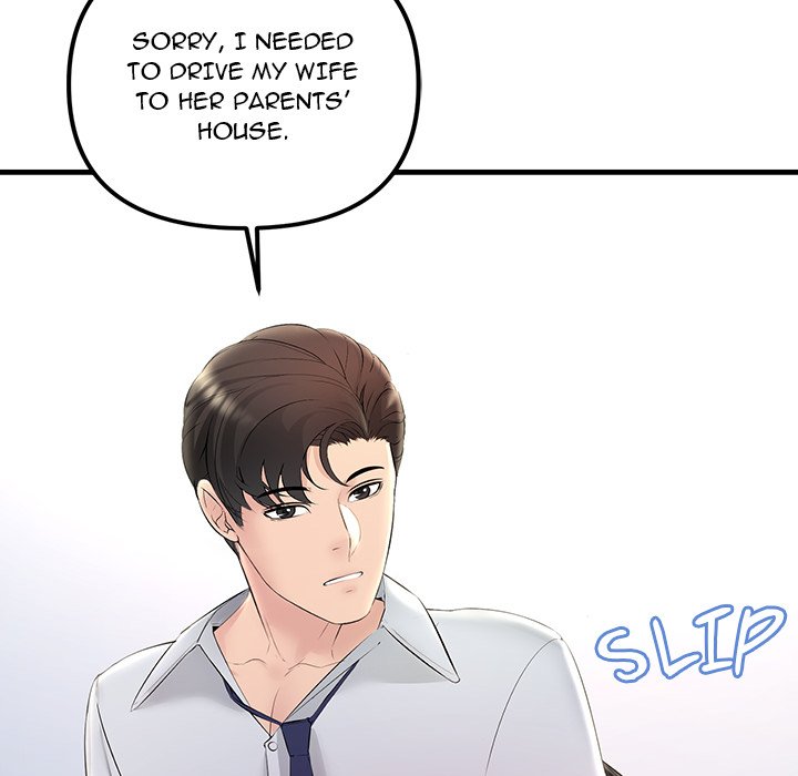 Tangled Webs Chapter 28 image 51