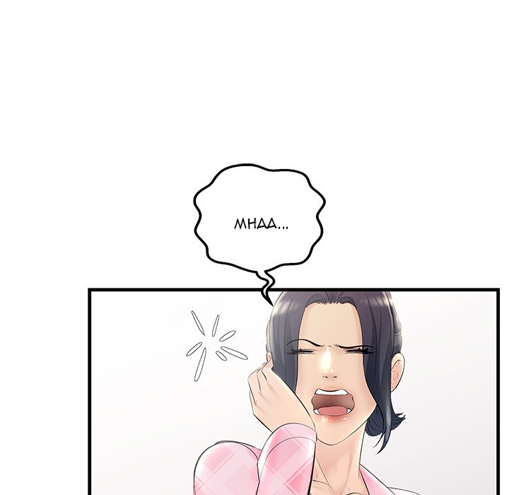 Tangled Webs Chapter 29 image 27