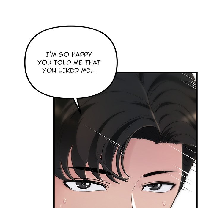 Tangled Webs Chapter 3 image 100