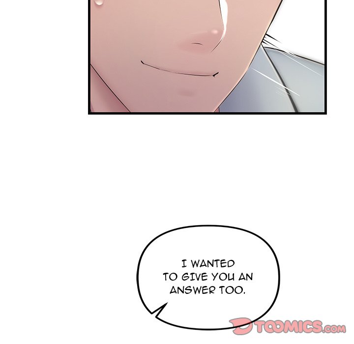 Tangled Webs Chapter 3 image 101