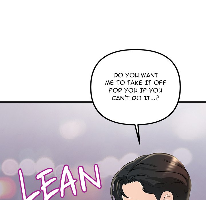 Tangled Webs Chapter 3 image 13