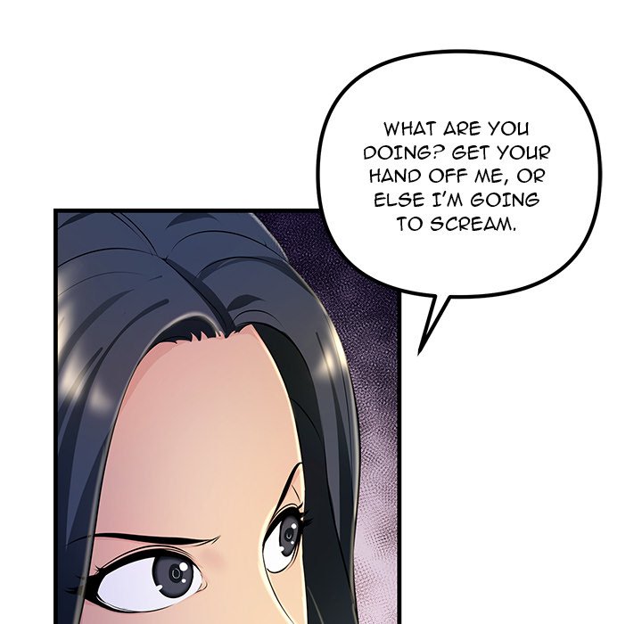 Tangled Webs Chapter 3 image 142