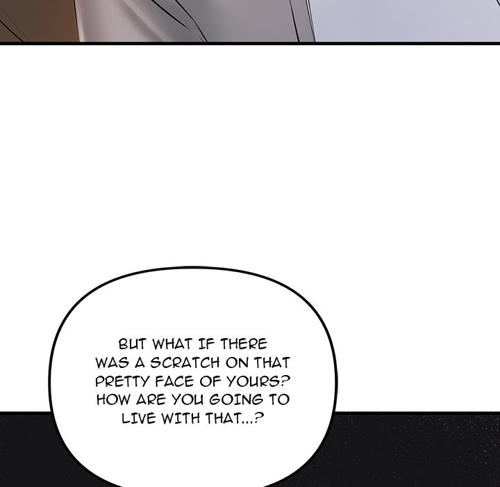 Tangled Webs Chapter 3 image 145