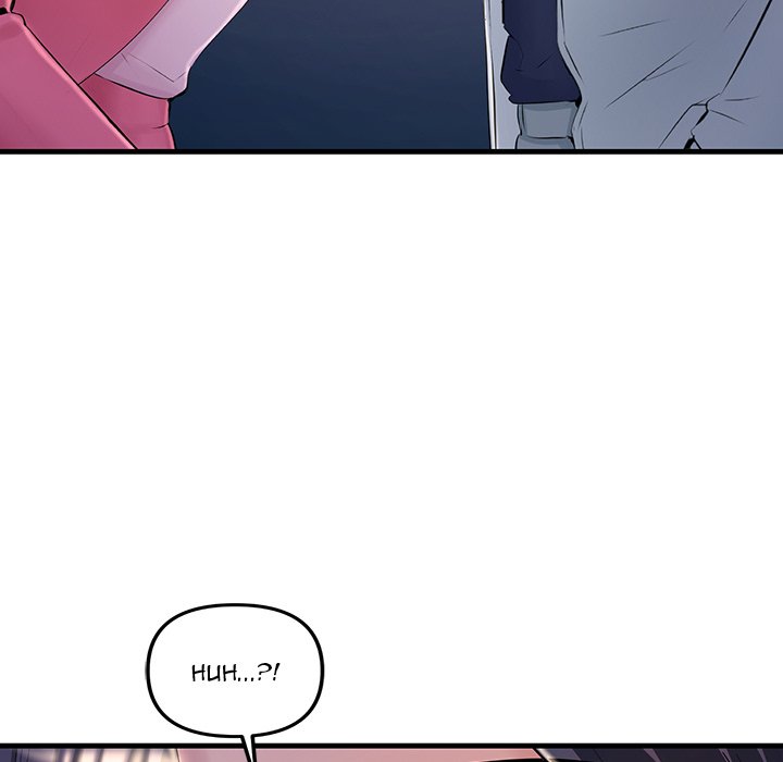 Tangled Webs Chapter 3 image 15